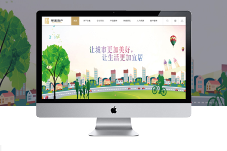 合肥合肥网站制作需要注意哪些细节？