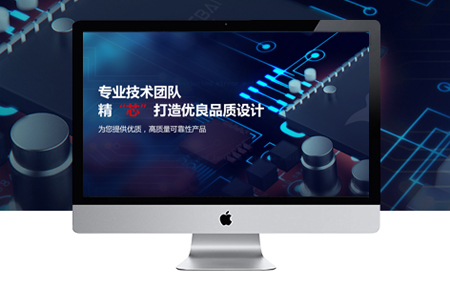 合肥网站设计过程中都需要注意哪些问题？