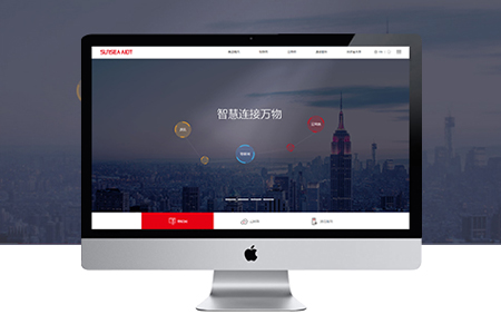 合肥合肥网站设计什么样的才算好？