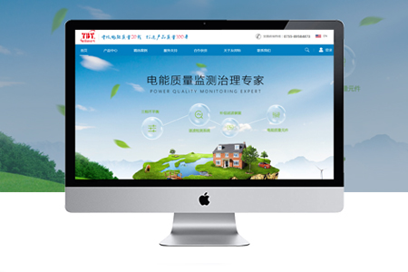 合肥合肥网页设计有哪些创新与实施技巧？