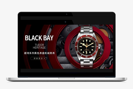 合肥公司网站建设的哪些安全问题要知晓