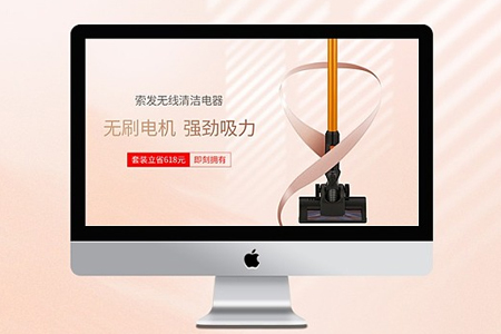 公司企业网站建设想要用户体验好只要做到这几