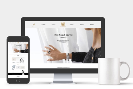 网页设计小技巧：通过色彩满足用户视觉及体验
