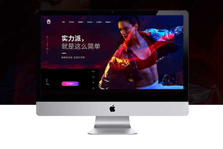 合肥seo优化,合肥网站优化