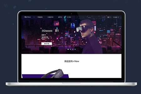 网站排名优化,seo优化,关键词排名