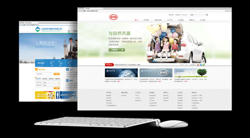 网站建设设计：设计高端网站时需要注意的四个