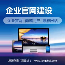 上海互联网开发（网站、小程序、APP）来实现您