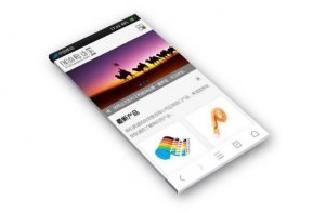 久飞软件建站：手机网站设计的注意事项