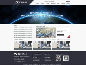 外贸网站怎么建设 有哪些流程