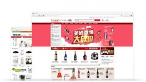 合肥建站：b2b网站建设参考方案