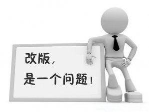 <b>合肥网站建设公司,网站制作公司的常用建站步骤</b>